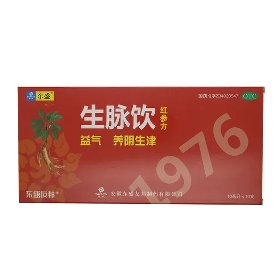 Easy to Use and High Quality Ginseng Tonic Oral Liquid