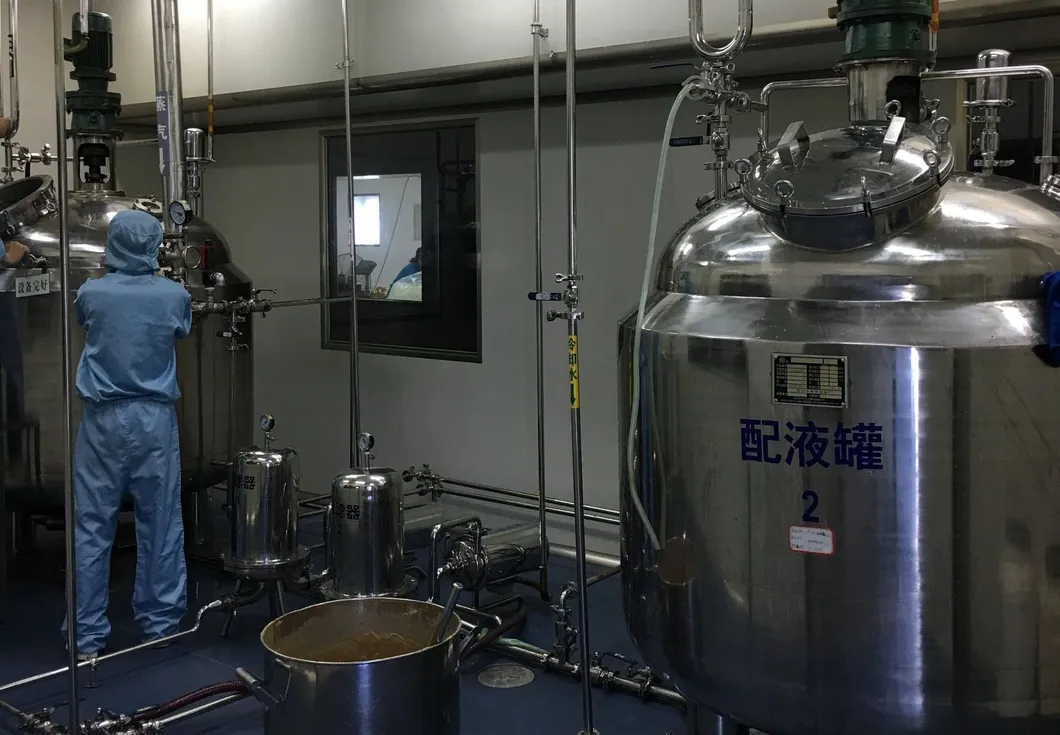 OEM Private Label Natural Bulk Vitamin C and IVY Leaf Extract Syrup