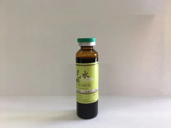 Banlangen Reed Root and Other Pure Herbs Antiviral Oral Solution 10ml