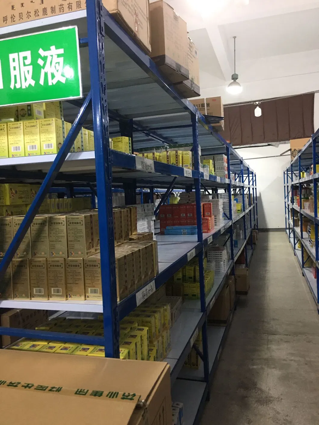 Hot Sale Liuwei Dihuang Pill in USA