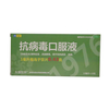 Pure Herbal Products Treatment and Prevention of Mouth Disease Antiviral Oral Solution