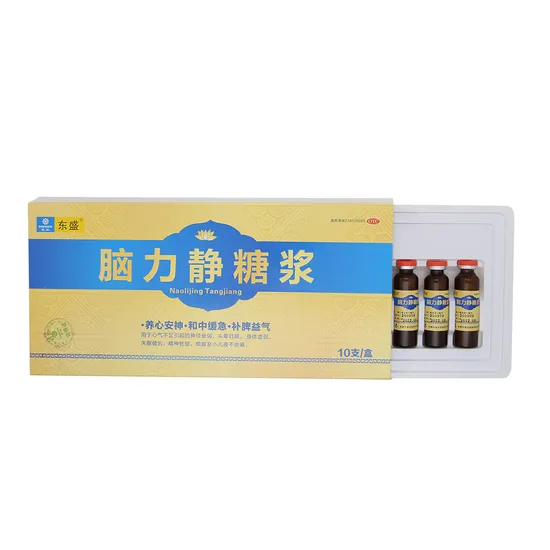 Good Brain Tonic for Teenagers Repair Brain Nerve