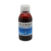 Herbal Syrup for Children′s Performance and Memory Enhancement