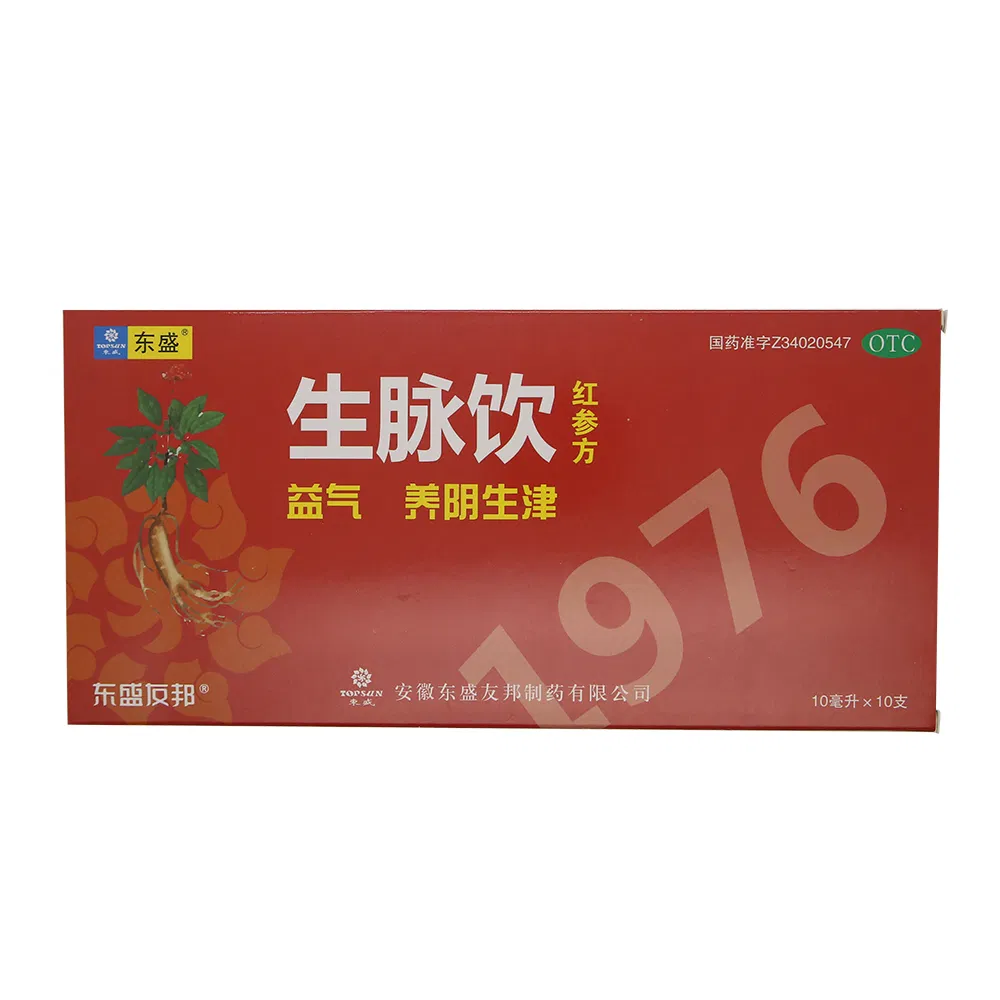 Easy to Use and High Quality Ginseng Tonic Oral Liquid