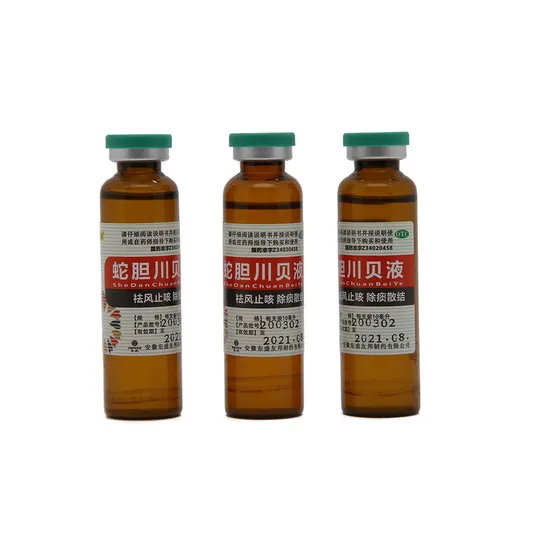 Forgetfulness Treatment Syrup for Improved Children′s Performance