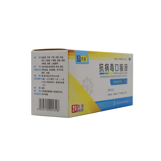 Pure Herbal Products Treatment and Prevention of Mouth Disease Antiviral Oral Solution