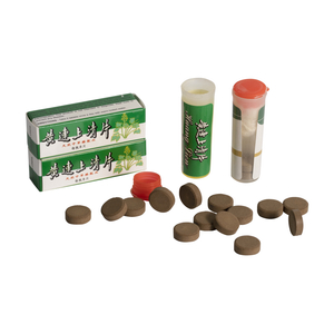 Huanglian Shangqing Tablets Are Effective In Clearing Heat, Promoting Bowel Movements, Dispersing Wind, And Relieving Pain.