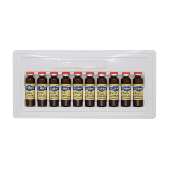 Good Brain Tonic for Teenagers Repair Brain Nerve